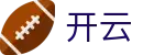 开云中国官方平台 - 移动端现场信号秒速连线