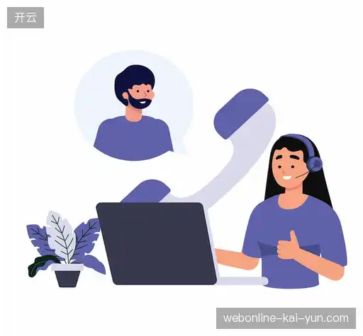 联系开云商务中心
